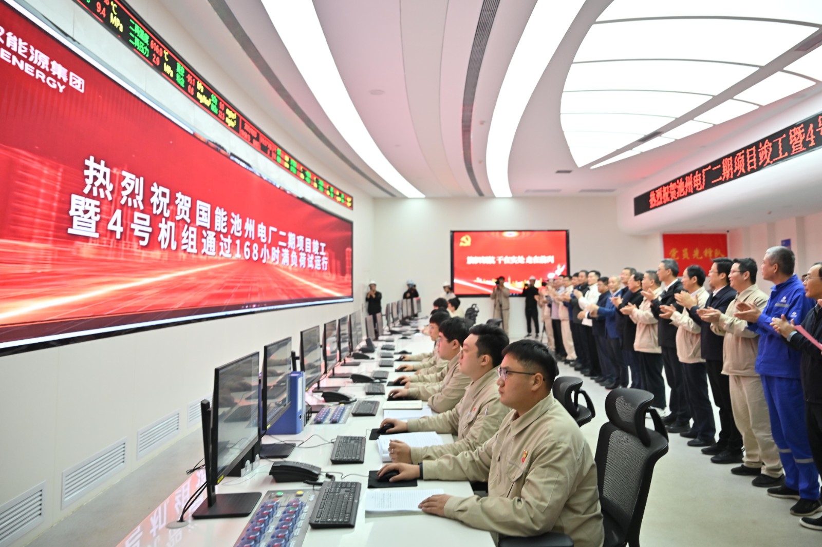 d4837d39194fa74f5e59a75900dfd8d