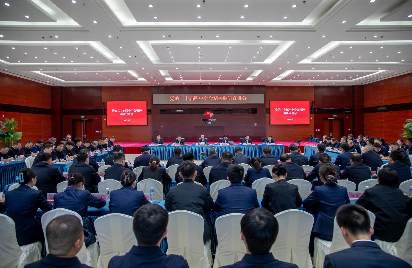 微信图片_20251205221624_710_42